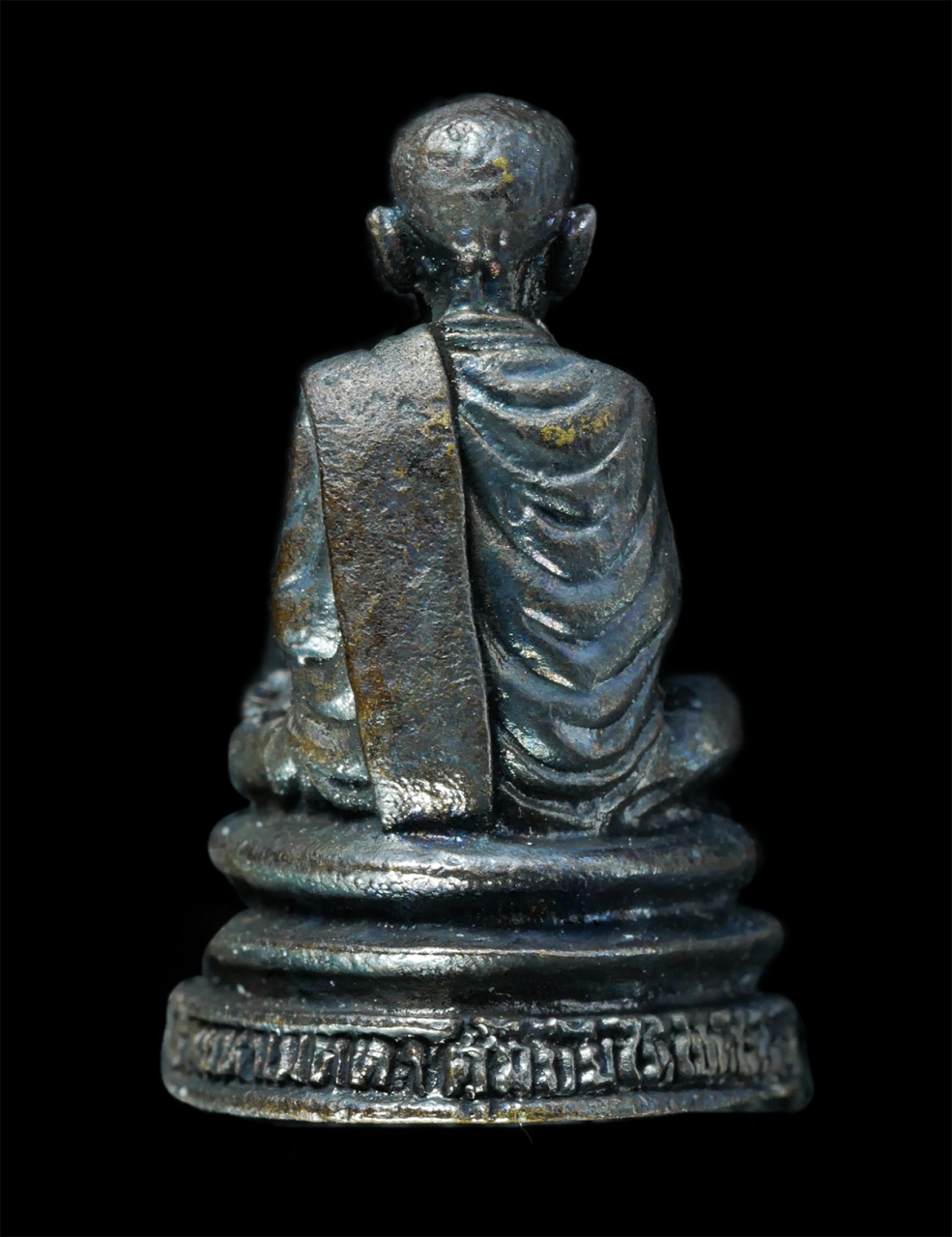 25Oct25 (219)p.jpg - รูปหล่อสมเด็จพุฒาจารย์ โต พรหมรังสี วัดระฆัง กรุงเทพฯ รุ่นศักดิ์สิทธิ์ 41 เนื้อโลหะผสม ตอกโค๊ต พระเกจิอาจารย์ร่วมปลุกเสก พระเก่าสวย มวลสารดี น่าเก็บสะ [..] | https://kamulet.in.th